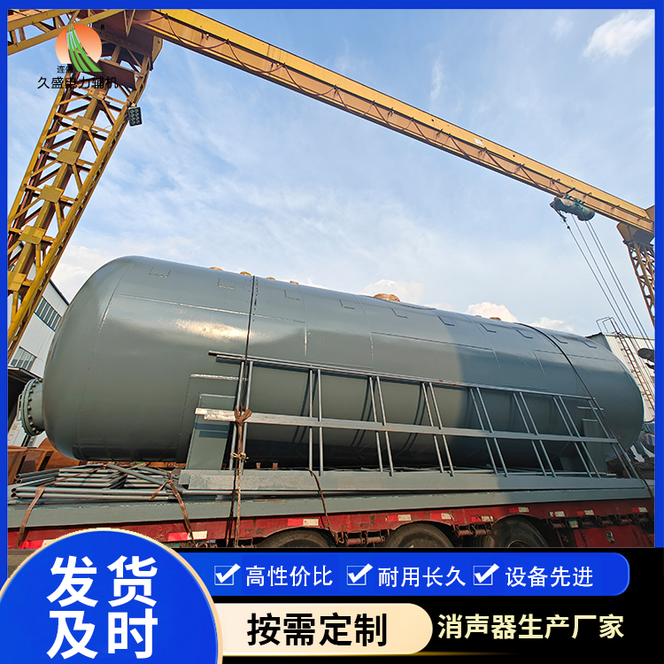 光村镇除氧器的加热方式有哪些？